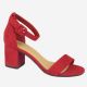 6022 LADIES LOW BLOCK HEEL SUEDE SHOES